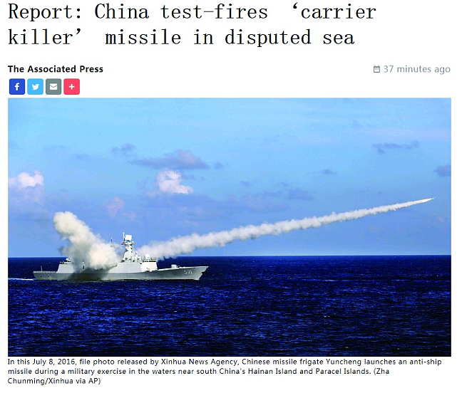 中国连续发射反舰弹道导弹，美军战舰预感不妙，仓惶逃离南海
