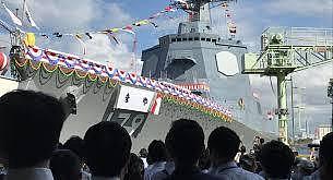 日本海上自卫队——玛雅级驱逐舰简介