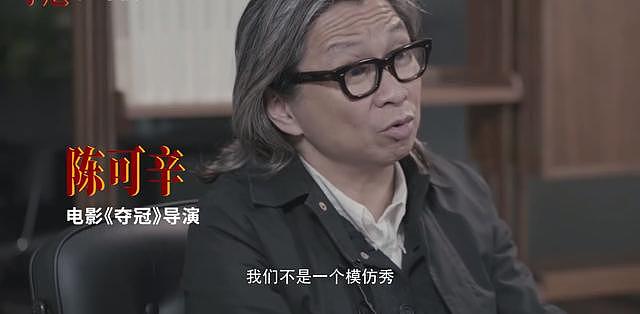 朱婷哭戏曝光！表演指导问：没有郎导你在哪，朱婷痛哭流涕，巩俐安慰