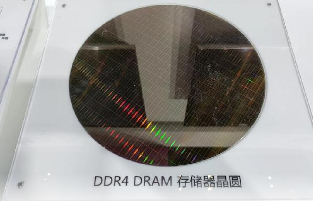 三星们的好日子结束了？除长鑫存储外，又一中国厂商推出DDR4内存