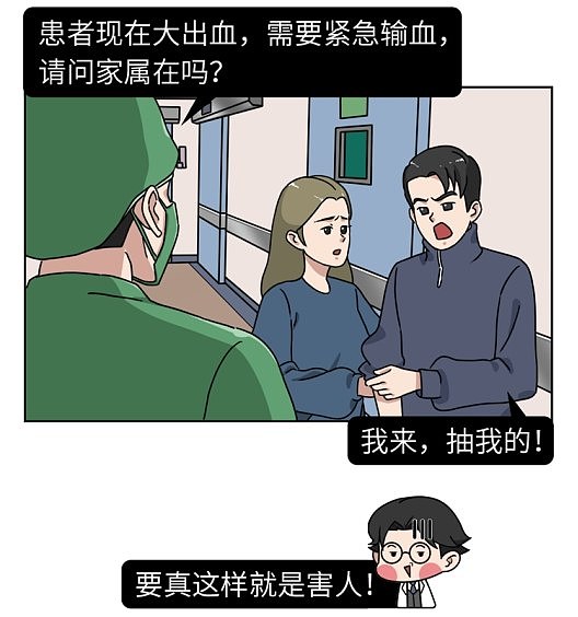 服用安眠药“自杀”没痛苦？别被骗了，真实感受很多人不明白