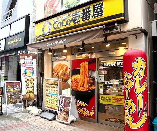 冷知识！日本国民美食“咖喱饭”其实源自英国？
