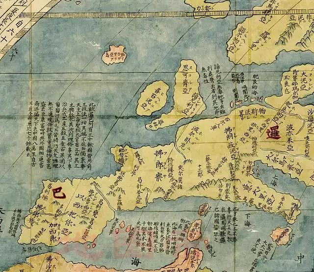 明朝绘制的第一幅世界地图 : 菲律宾都是附属国