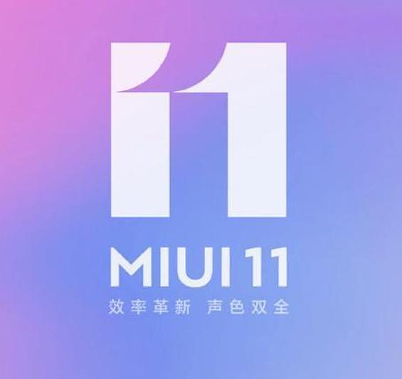 2年前发布的红米5A获得MIUI 11更新，印度米粉点赞