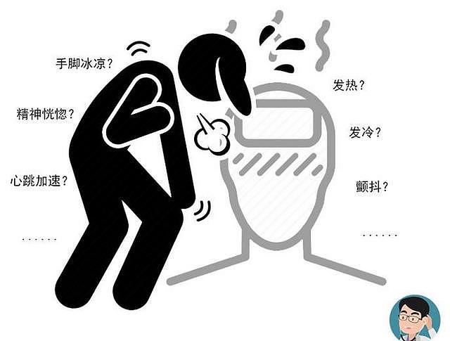 一年销售10个亿！被电商捧上天的代餐，实则让你一步步自毁健康