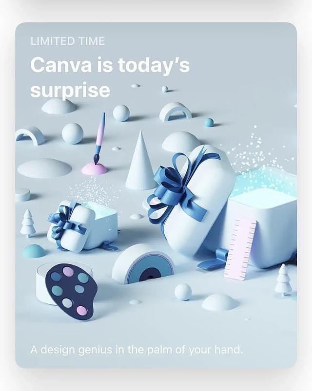 惊喜来临！即日起至29日，App Store推出圣诞促销活动