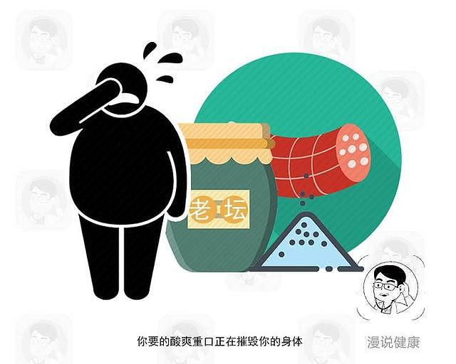 寿命长的男人，晚上常常做这5件行为？提醒：对照自己占了几个