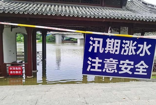 长江今年第2号洪水形成！提醒：当心4种病高发，其中2种会传染