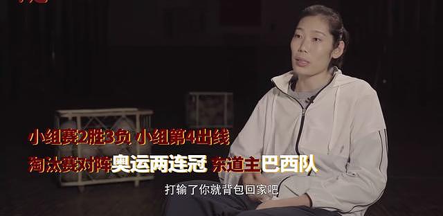 朱婷哭戏曝光！表演指导问：没有郎导你在哪，朱婷痛哭流涕，巩俐安慰