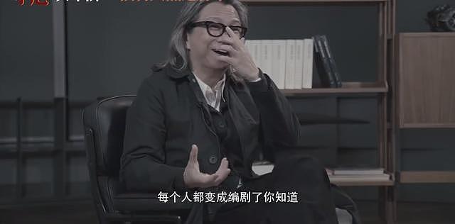 朱婷哭戏曝光！表演指导问：没有郎导你在哪，朱婷痛哭流涕，巩俐安慰