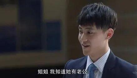 网曝宋慧乔玄彬疑似复合后，评论区骂声一片…