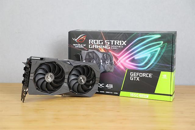 争霸千元市场 华硕ROG-STRIX-GTX1650S-04G评测