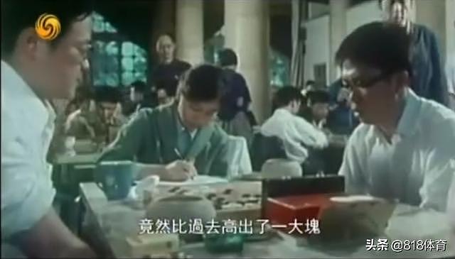 聂卫平17岁下放黑龙江农场!为看中日围棋赛偷跑回京,被当逃兵重罚