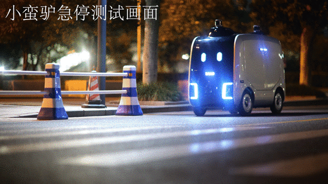 阿里进军机器人赛道，达摩院发布首款物流机器人“小蛮驴”