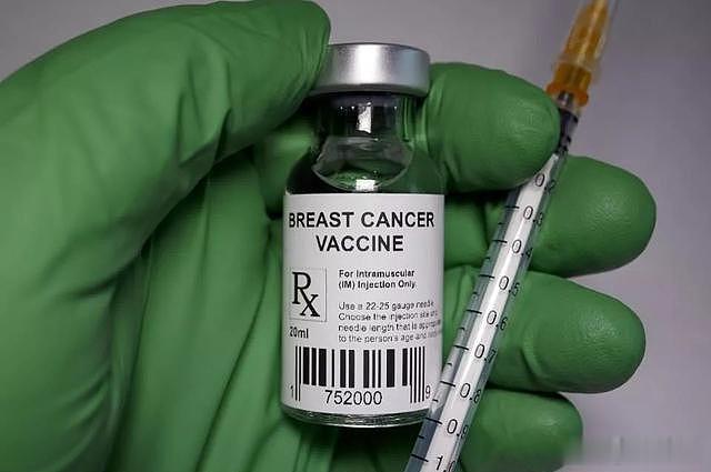 美国宣布新型癌症疫苗，已成功清除癌细胞，以后再也不怕癌症了？