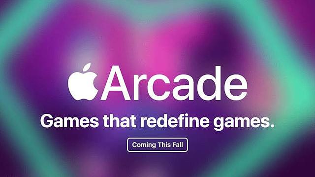 买十送二！Apple Arcade年费方案让你免费玩两个月