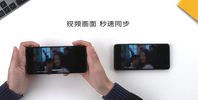 vivo X30“黑科技”提前预告：应用分享，玩法多多