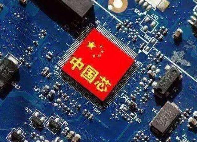 实话实说，中国这么多芯片企业，志向最远大的是阿里平头哥