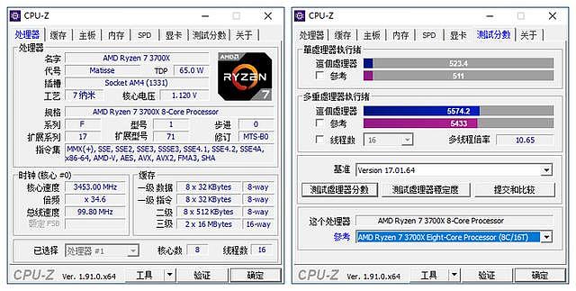 性价比出色的mATX主板 七彩虹CVN X570M GAMING PRO