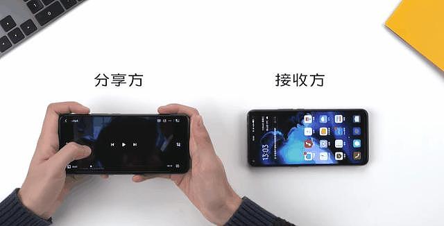 vivo X30“黑科技”提前预告：应用分享，玩法多多