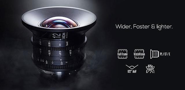 全球最广 老蛙推出12mm T2.9 Zero-D Cine电影镜头