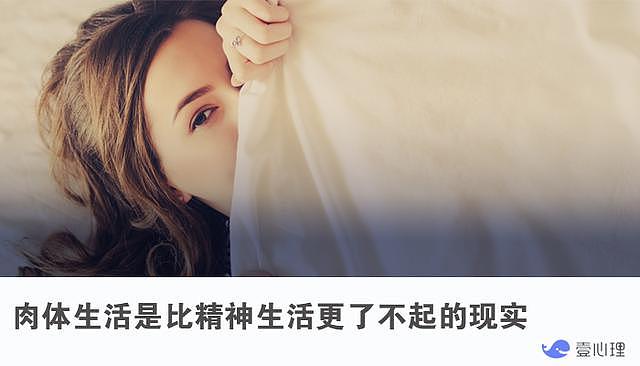 我是女人，喜欢爱情动作片不行吗？性需求这事不分男女