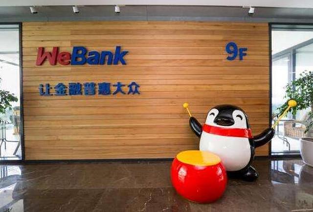 银行界的华为？中国民营银行专利量全球第一，超过四大国有行
