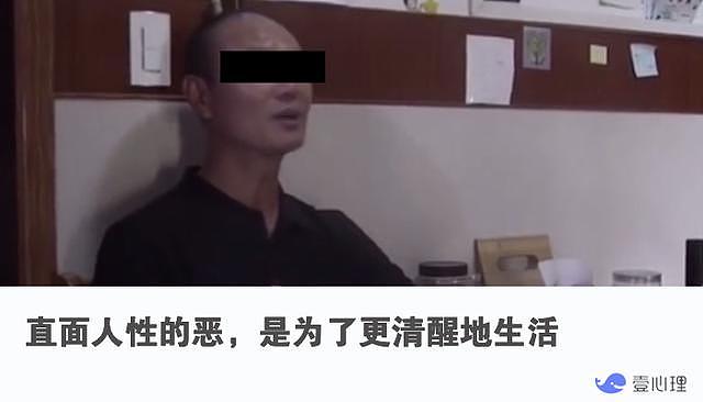 杭州女子失踪案告破，丈夫为真凶：最大的危险原来就在枕边