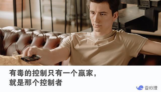 晚上媳妇没给我盛饭，这是精神虐待吗？学者：不是每种控制都有毒