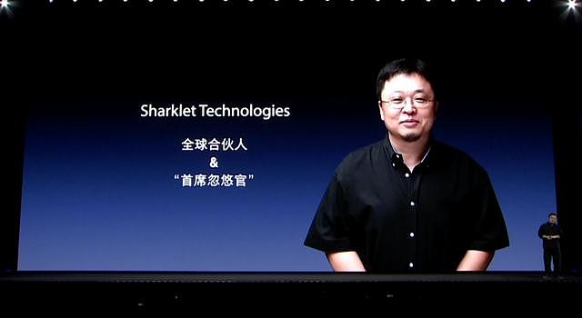 罗永浩“老人与海”发布会：两款新品由Sharklet制作，抗菌95%