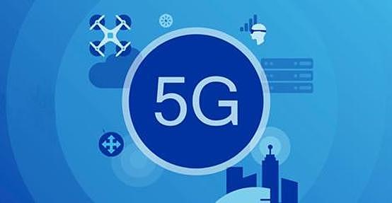 5G组网里程碑事件：广东电信和联通开通首个共享共建SA商用站点