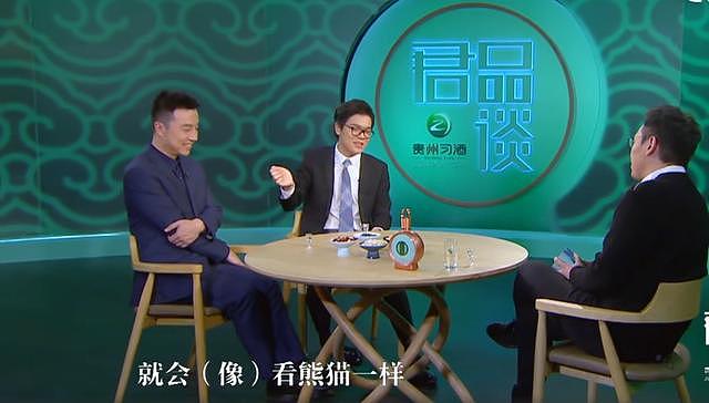 柯洁7岁北漂辛酸：刚进棋院倒数第1,经常罚站，母亲凑学费住地下室