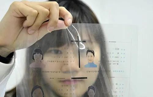 中国二代身份证是日本机器制造？日本匠人精神，中国需要好好学学