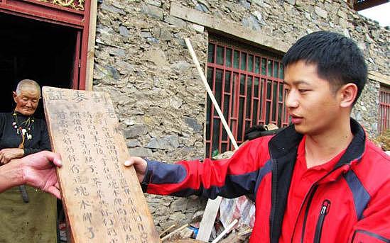 藏民家中发现“借条”，上面写着红军借1000斤青稞，后来结果怎样