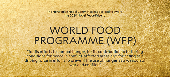 世界粮食计划署因“为消灭饥饿而战”获诺奖，中国贡献不可磨灭