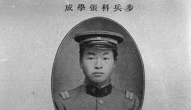 张作霖把他抚养大，他竟投靠日本人做了汉奸，被张学良下令击毙
