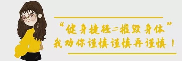 亚洲冠军“牟丛”近照曝光，让所有人看了都脸红的健身女王...