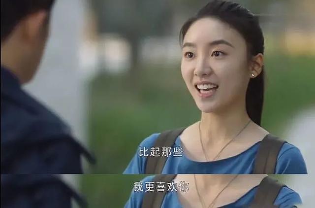 与陈建斌相恋5年惨被弃，出演凌玲遭骂：48岁的她如今依旧单身？