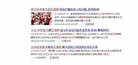 夫妻“办事”次数有没有最佳标准？有个计算方法，听听无妨