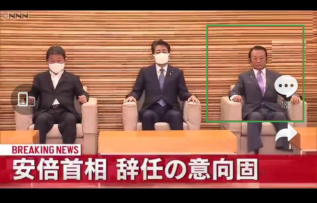 安倍辞职，下任日本首相大概率三选一
