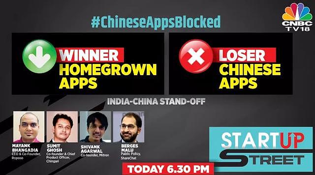 在抵制中国App的浪潮下，这个印度山寨版抖音火了