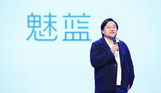 前魅族CEO李楠成立怒喵科技，依旧定位电子品牌商，还是做手机？