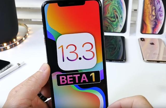 iOS13.3发布倒计时！基带升级信号逆袭，吹爆这项王炸更新