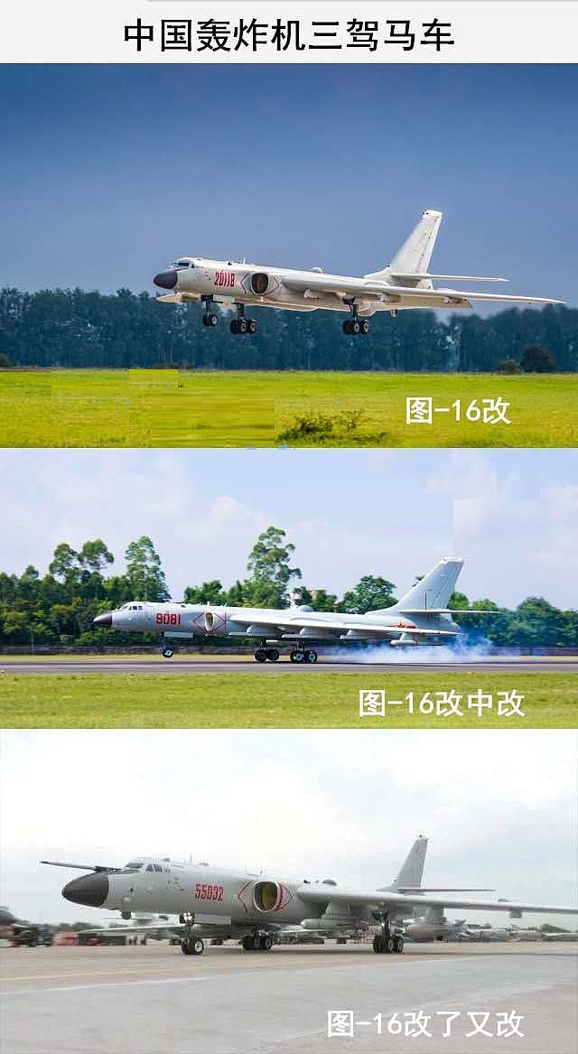 B21首飞延迟，中美隐身战略轰炸机或能同时亮相