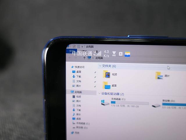 云电脑+5G简单体验 荣耀V30 PRO可不止手机那么简单