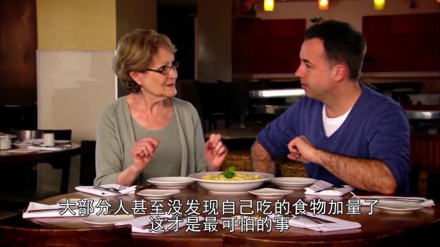 BBC揭晓肥胖“真凶”：人胖不是懒，可能是这3个美国人在“使坏”