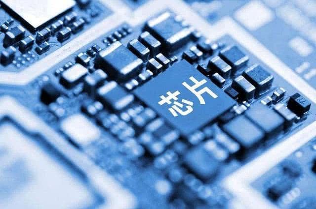 中国4大芯片生产基地：7个月生产芯片1040亿块，占比75%