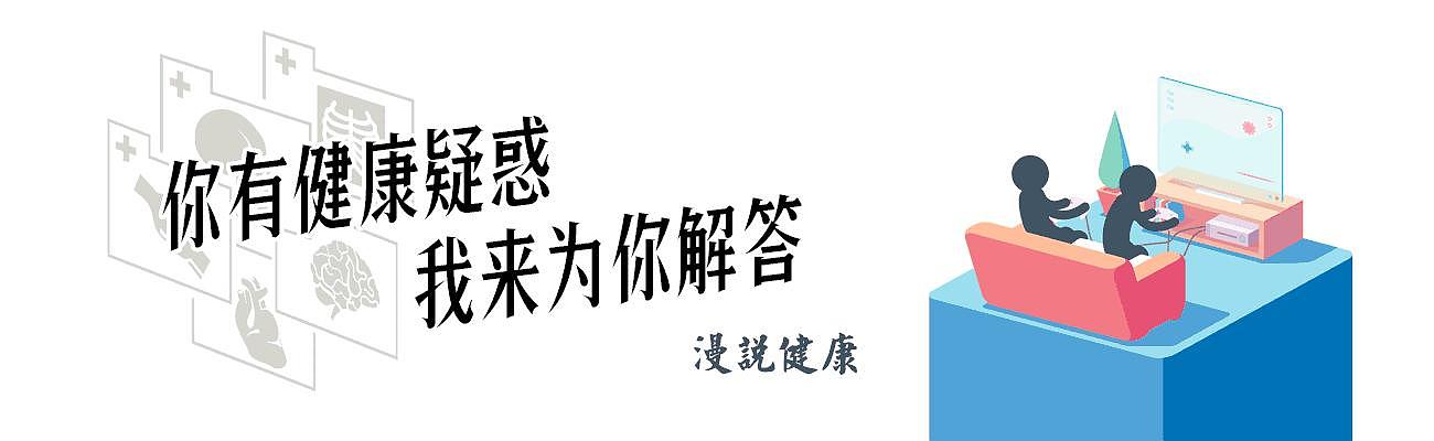 20年研究调查：睡眠不足6小时的你，若扛得住这3个后果，尽情熬夜