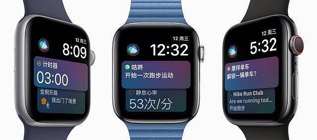 2020年新款iPhone屏幕有着落了！LG将提供更薄更节能的显示屏