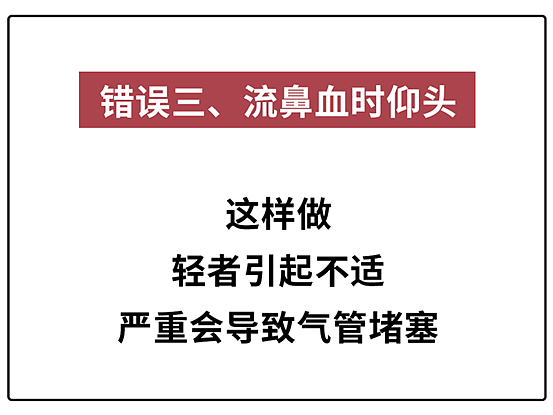 心梗发作，有人活了，有的成植物人！正确急救方法，一文看懂